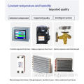 Temperature humidity vibration test chamber